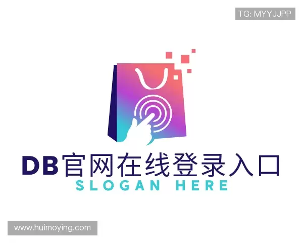 知道DB官网在线登录入口